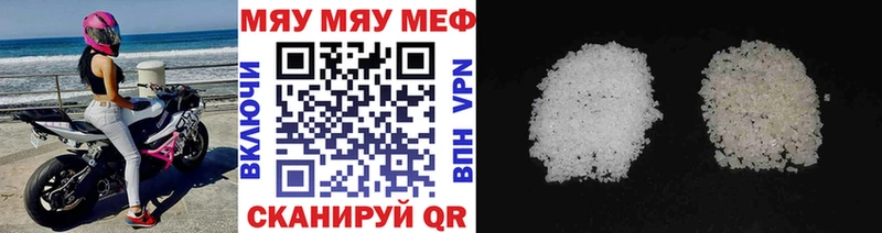 Купить наркотики сайты Спас-Клепики Альфа ПВП  ГАШ  Бошки Шишки  КОКАИН 