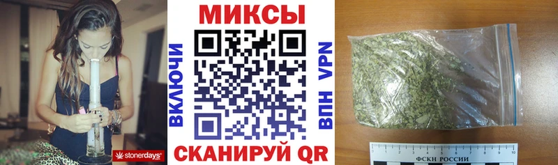 Бутират 99%  МЕГА маркетплейс  Спас-Клепики 