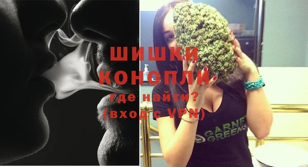 мяу мяу мука Осташков