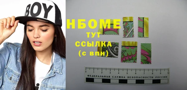 дурь Остров