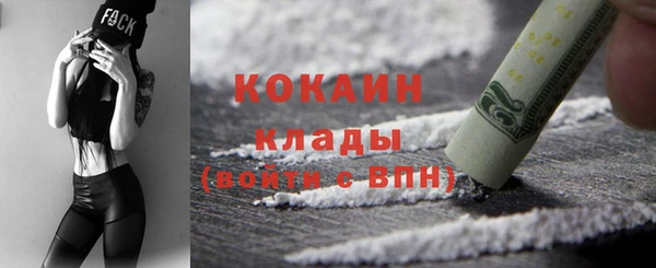 мяу мяу мука Осташков