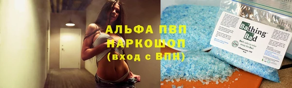 мяу мяу мука Осташков