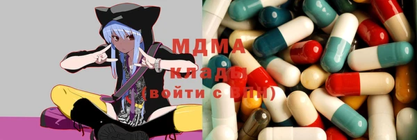 дурь Остров