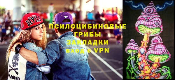 дурь Остров