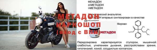 дурь Остров