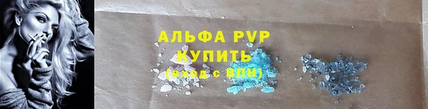 мяу мяу мука Осташков