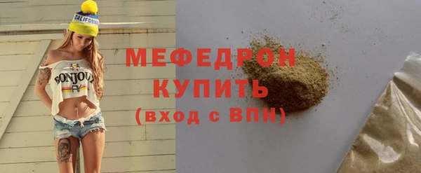 дурь Остров