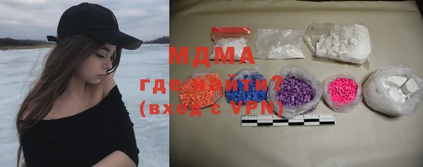 дурь Остров