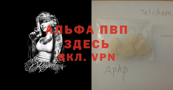 мяу мяу мука Осташков