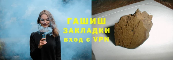 мяу мяу мука Осташков