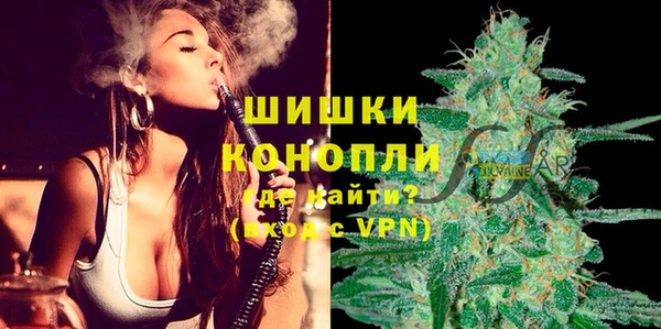 дурь Остров