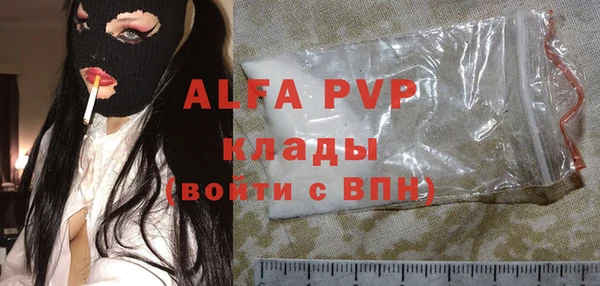 дурь Остров