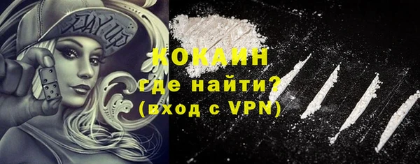 дурь Остров