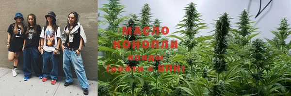 мяу мяу мука Осташков