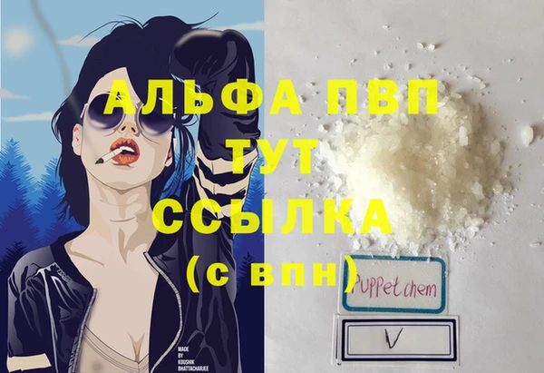дурь Остров