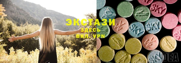 мяу мяу мука Осташков