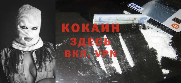 мяу мяу мука Осташков