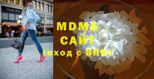 дурь Остров