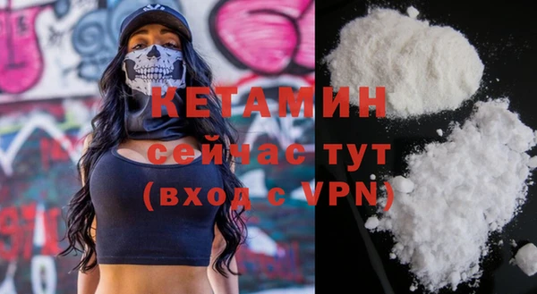 мяу мяу мука Осташков