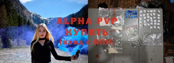 мяу мяу мука Осташков