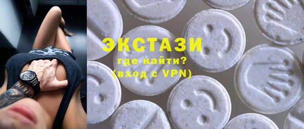мяу мяу мука Осташков
