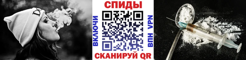 Метамфетамин Methamphetamine Спас-Клепики