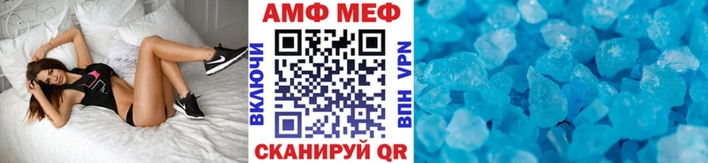 как найти   Спас-Клепики  МЕТАМФЕТАМИН пудра 