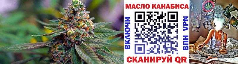 закладка  Спас-Клепики  kraken как войти  Дистиллят ТГК вейп 